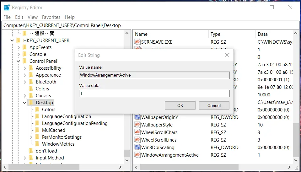 La ventana Editar cadena desactiva el cambio de tamaño automático de la ventana Windows 10